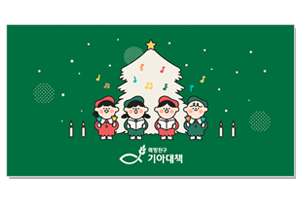 오리진과 함께 나눠요. 스물 두 번째 이야기